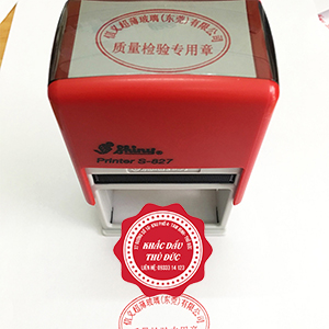 Con dấu Oval TIẾNG HOA, TIẾNG TRUNG
