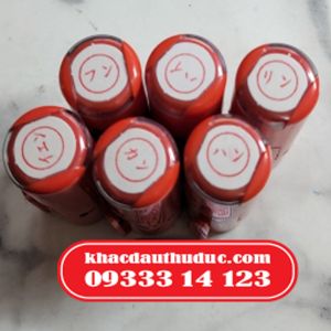 DẤU TÍCH ĐIỂM TIẾNG NHẬT 10MM