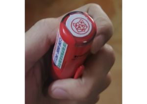DẤU TÍCH ĐIỂM GIÁ RẺ MỰC DẦU